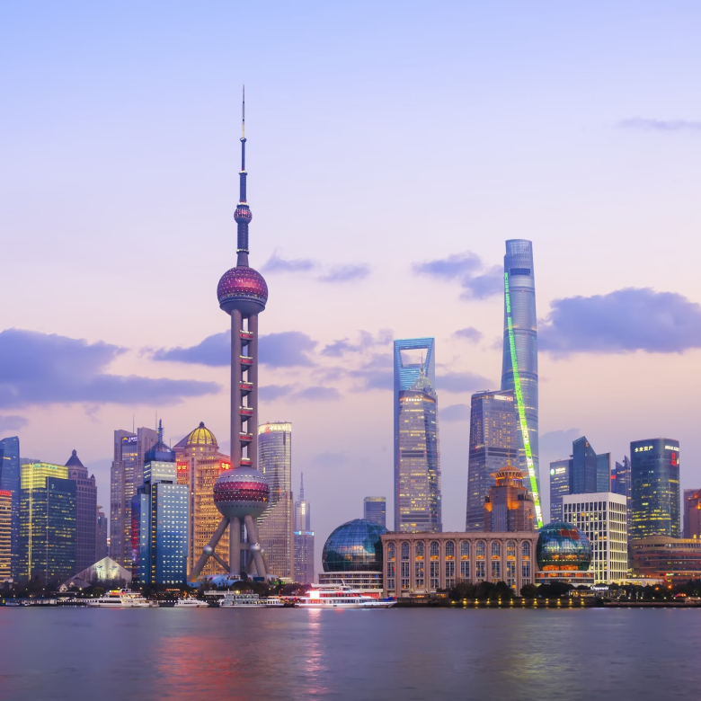 GOSIM Shanghai