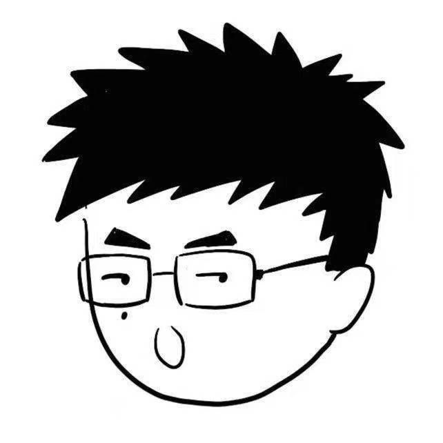 Wei Wei