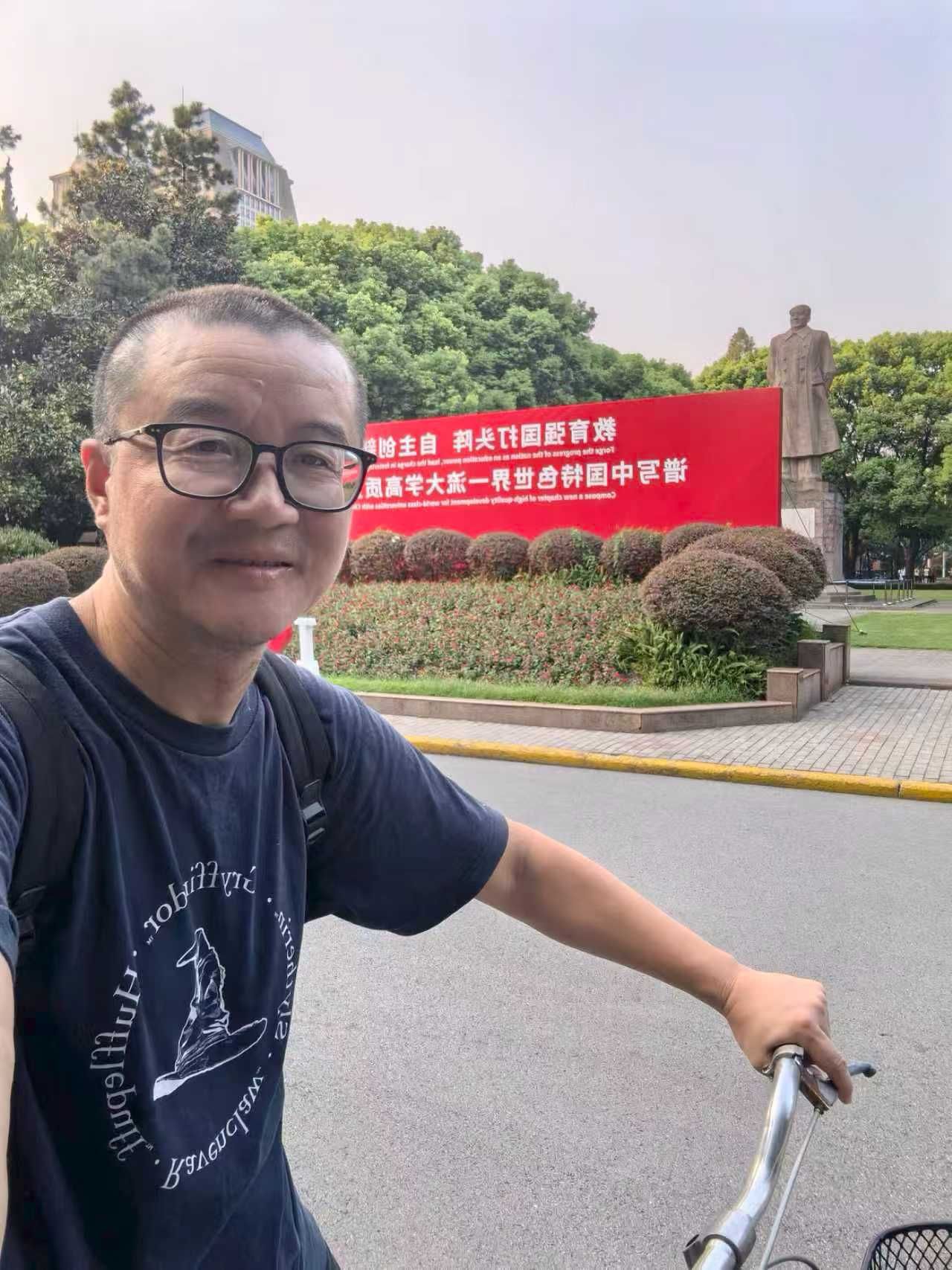 吴永辉