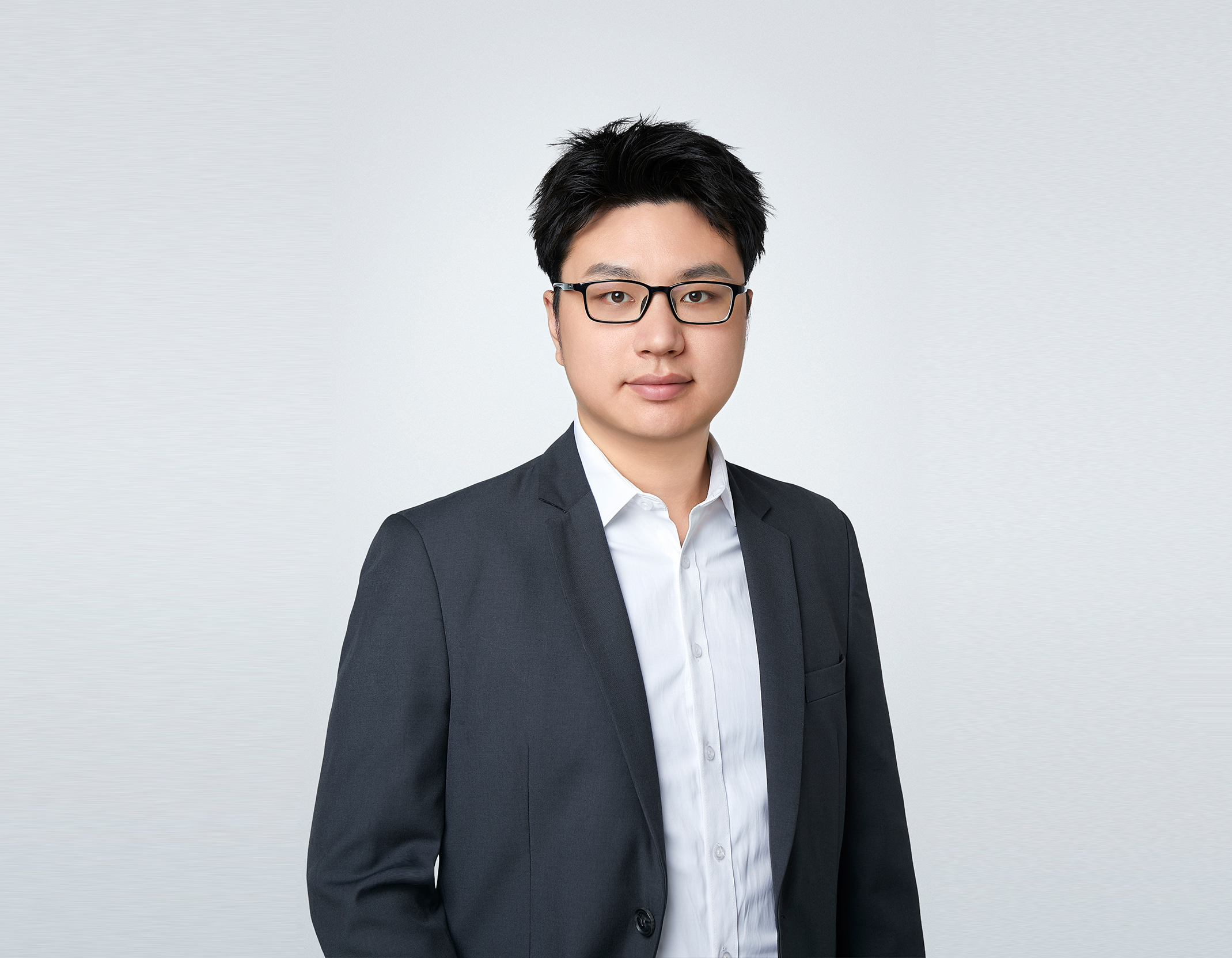 Xu Han